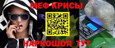 амф Бузулук
