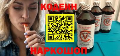 амф Бузулук