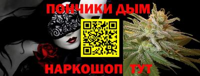 амф Бузулук
