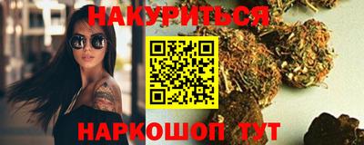 амф Бузулук