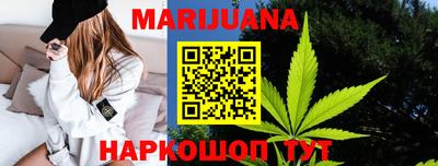 амф Бузулук