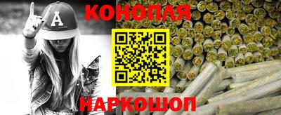 амф Бузулук