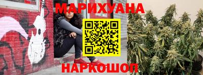 амф Бузулук