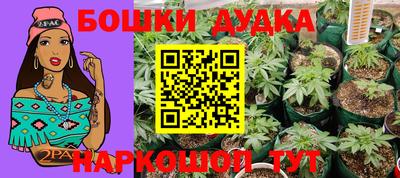 амф Бузулук