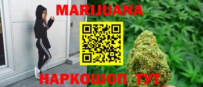 молекула духа Бугуруслан