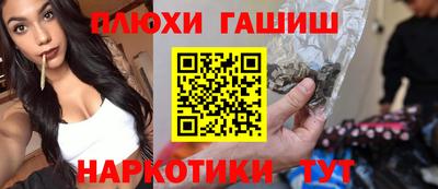 амф Бузулук