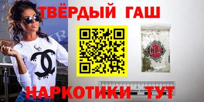 амф Бузулук