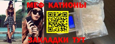 амф Бузулук